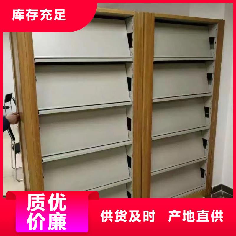 钢木书架家用学校图书馆