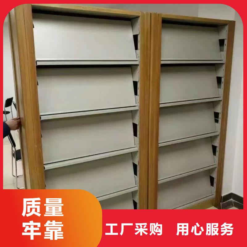 图书馆双面书架源头好货