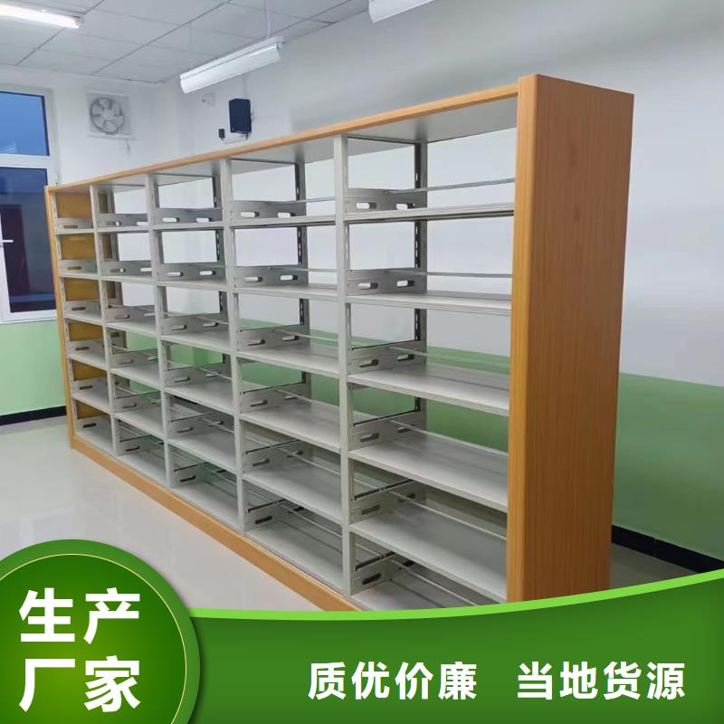 多层落地架可定制