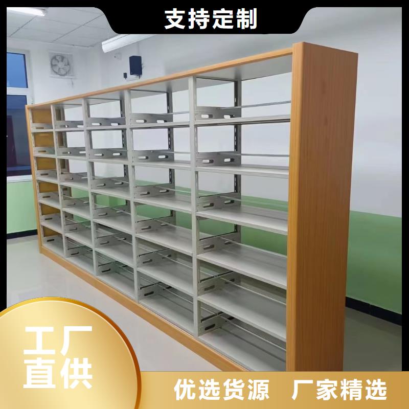 双面书柜批发价