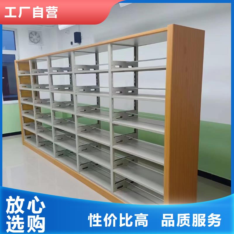 钢木书架家用学校图书馆