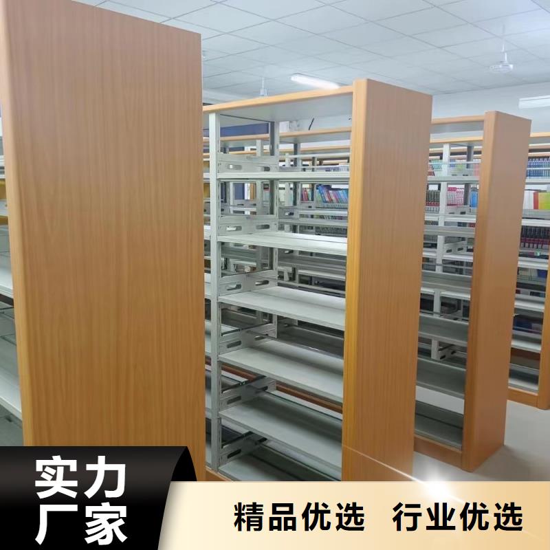 落地置物架可定制