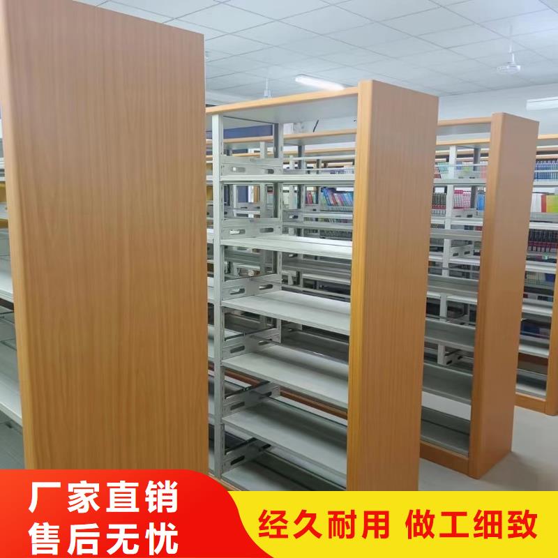 储物柜可定制