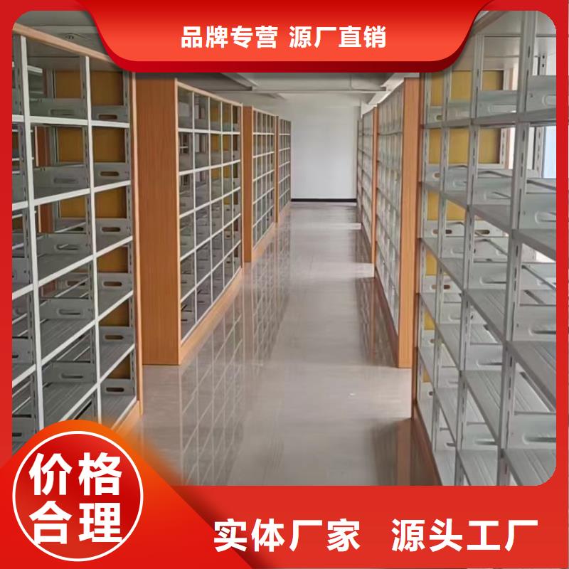 双面书柜批发价