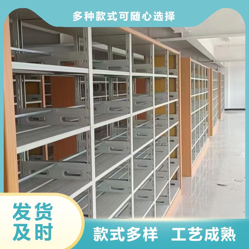 落地置物架家用学校图书馆