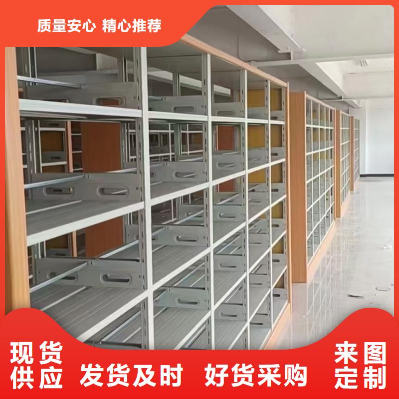 钢木书架家用学校图书馆