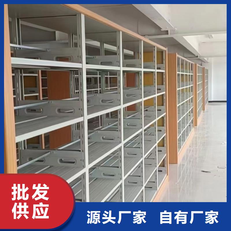 储物柜可定制