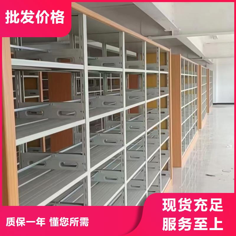 多层落地架家用学校图书馆