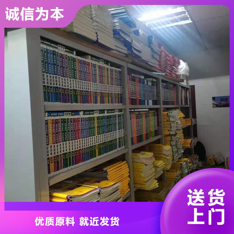 多层落地架可定制