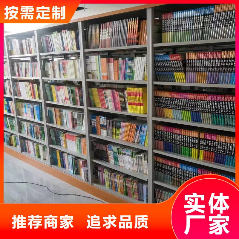 落地置物架批发价