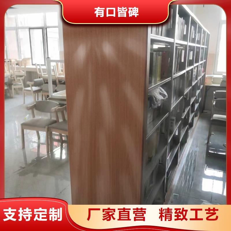 钢制书架批发价