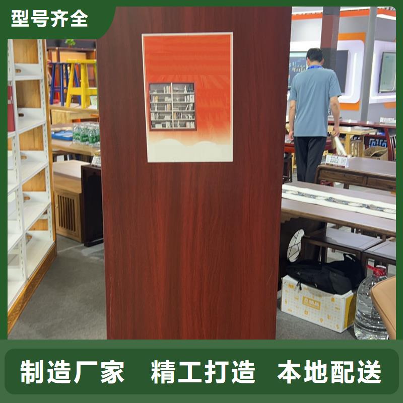 双面书柜批发价