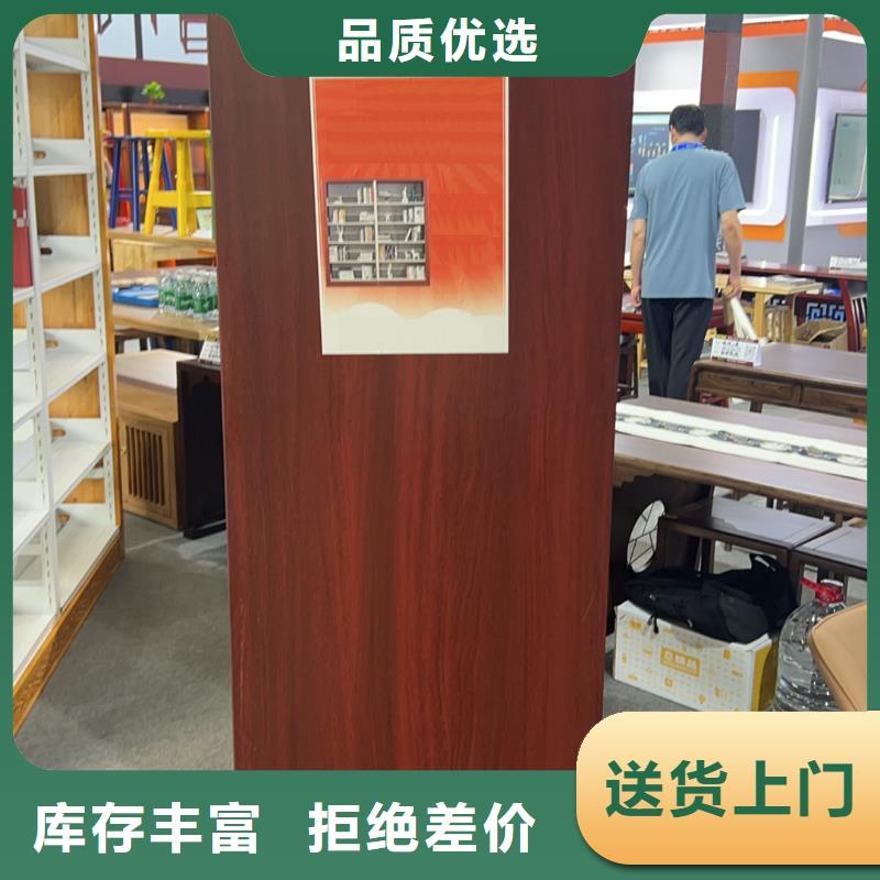 落地置物架可定制