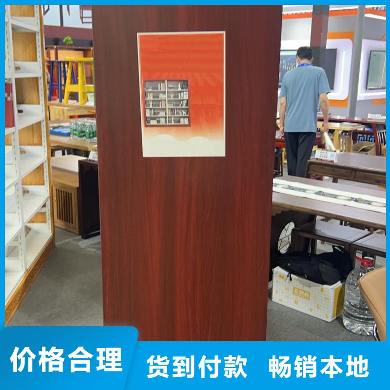 多层落地架批发价