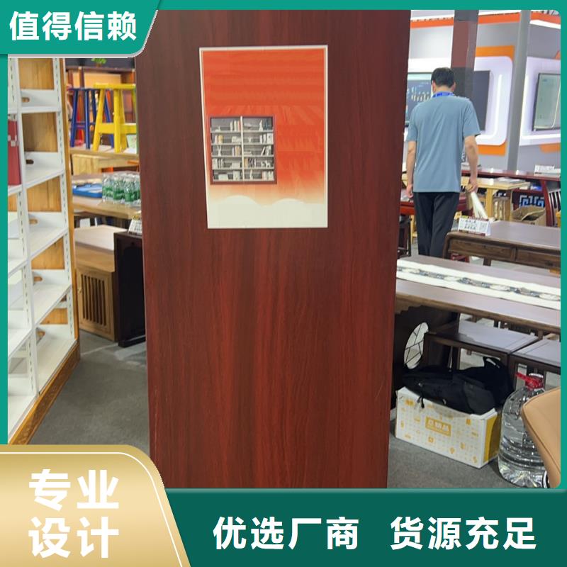 钢木书架批发价