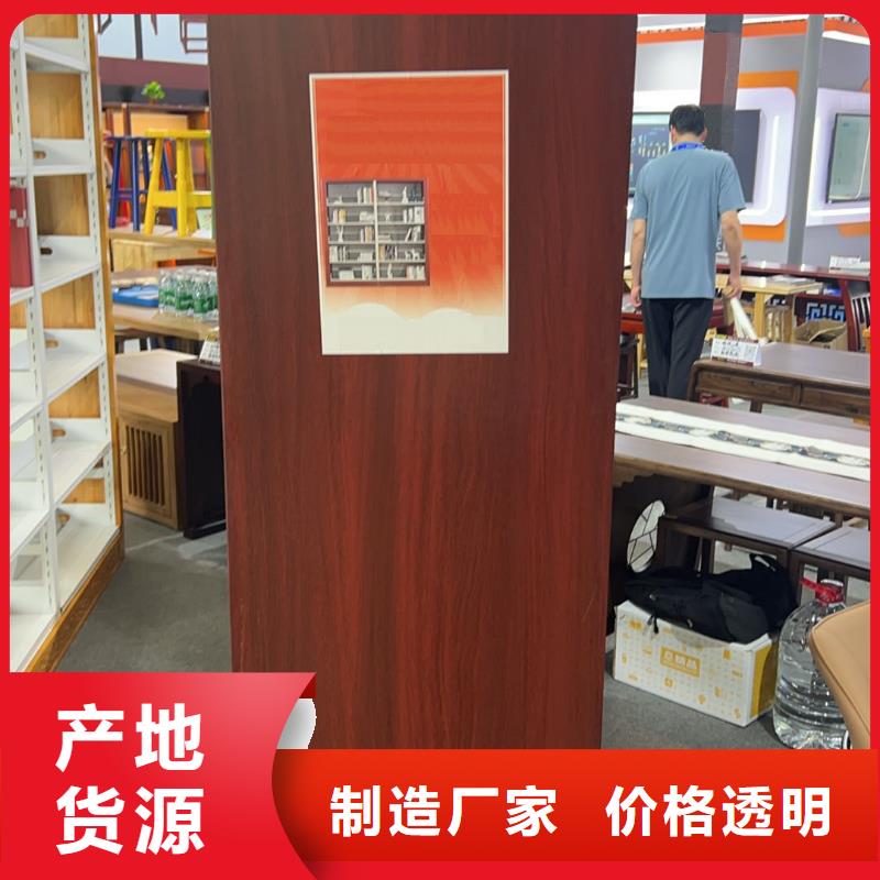 钢制书架家用学校图书馆