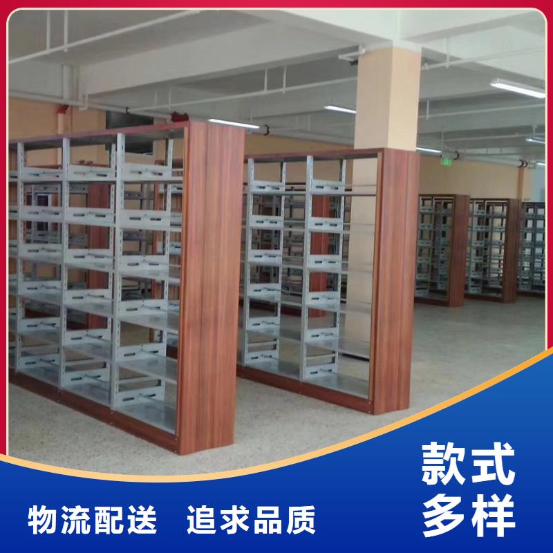 储物柜可定制