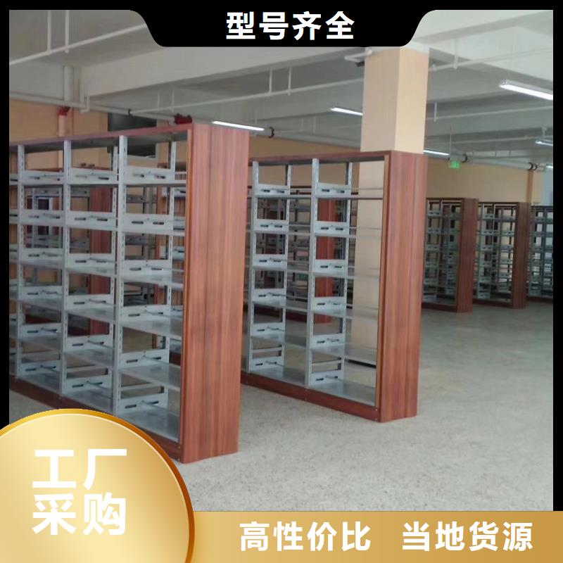 双面书柜批发价