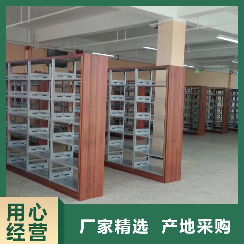 双面书柜批发价