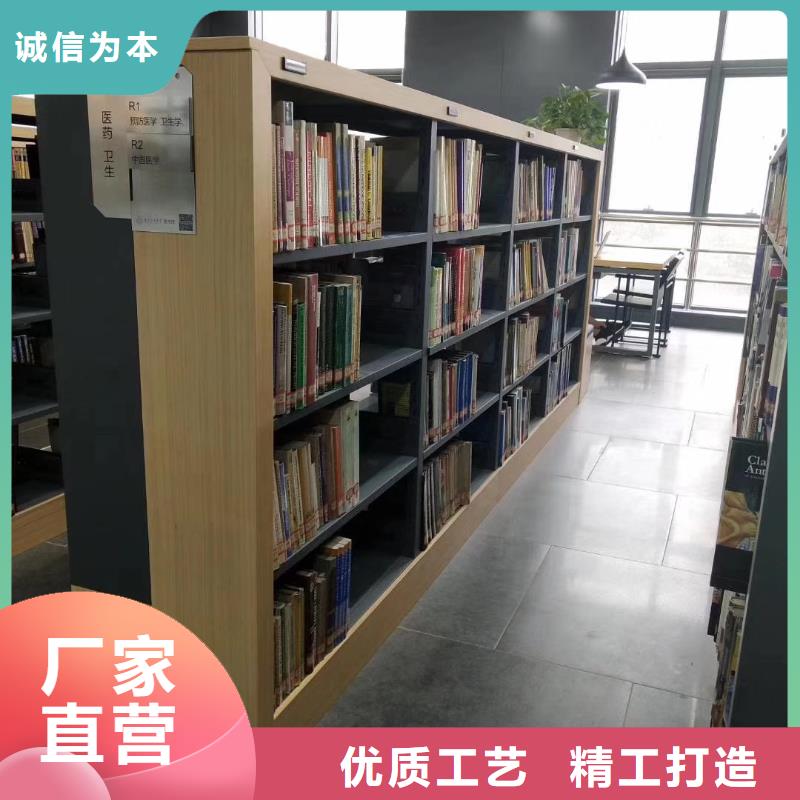 钢木书架批发价