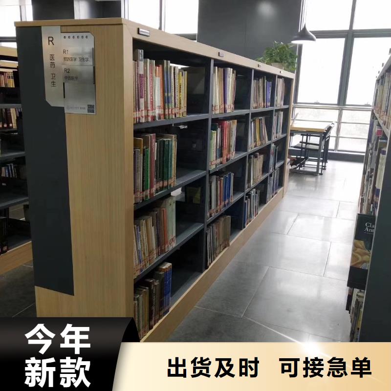 多层落地架家用学校图书馆