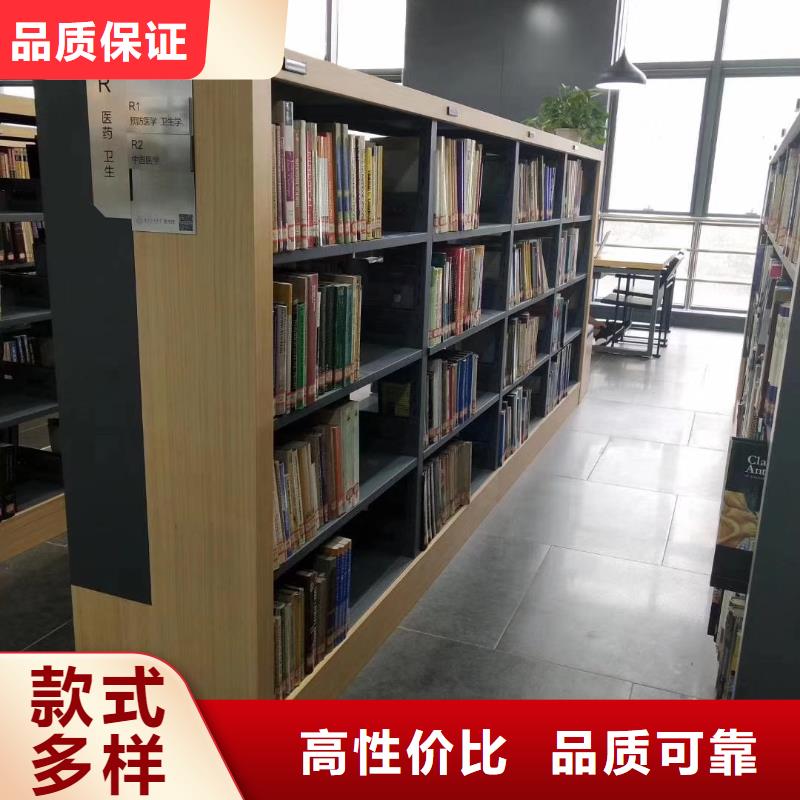 双面书柜家用学校图书馆