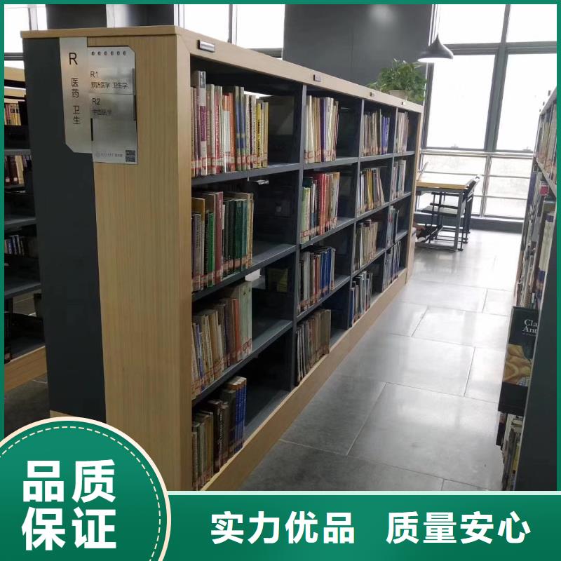 钢木书架批发价