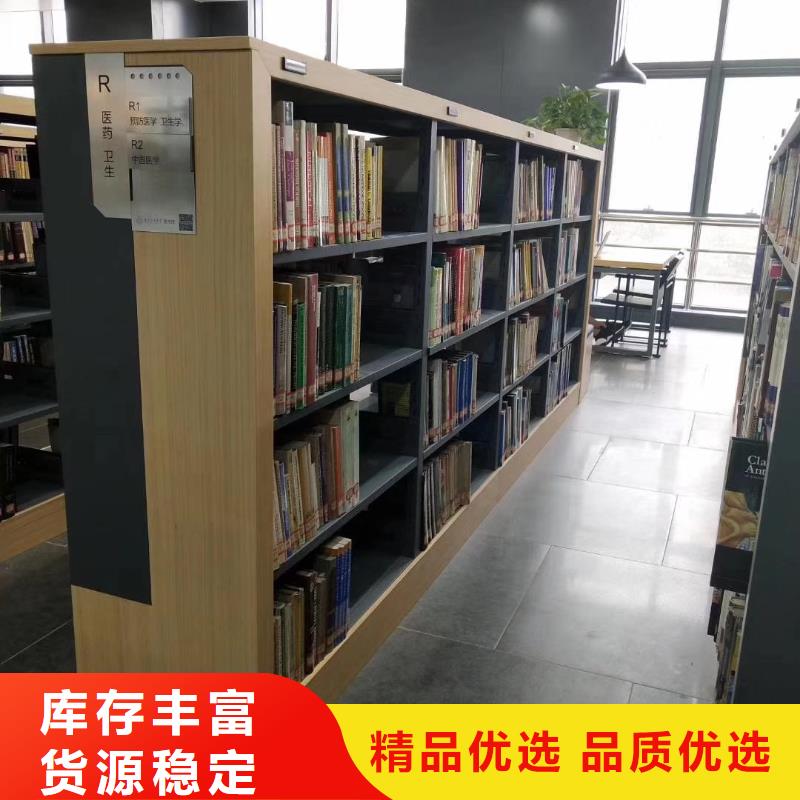 钢木书架家用学校图书馆