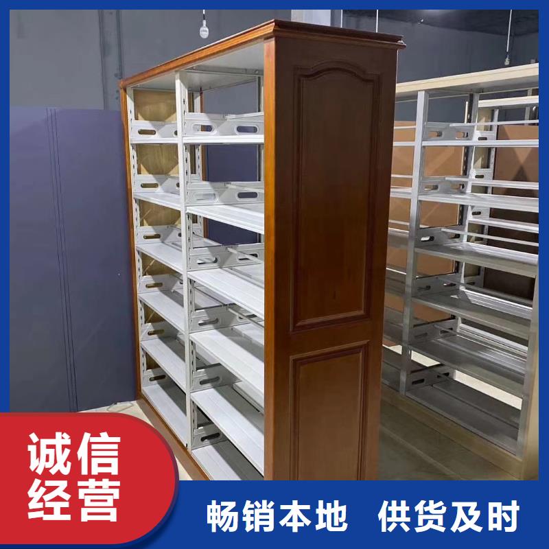 储物柜批发价