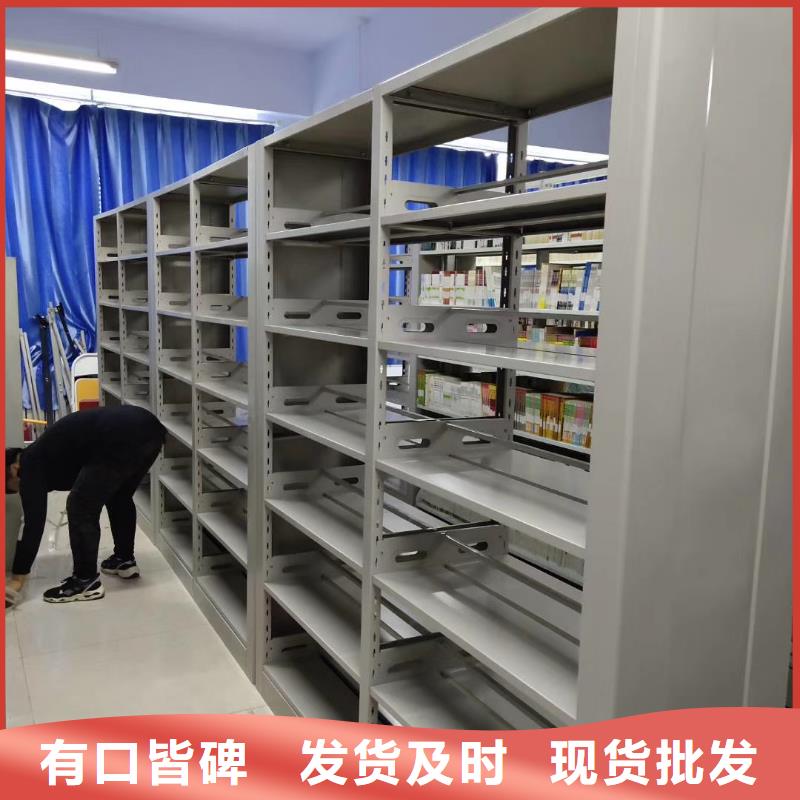 钢木书架家用学校图书馆