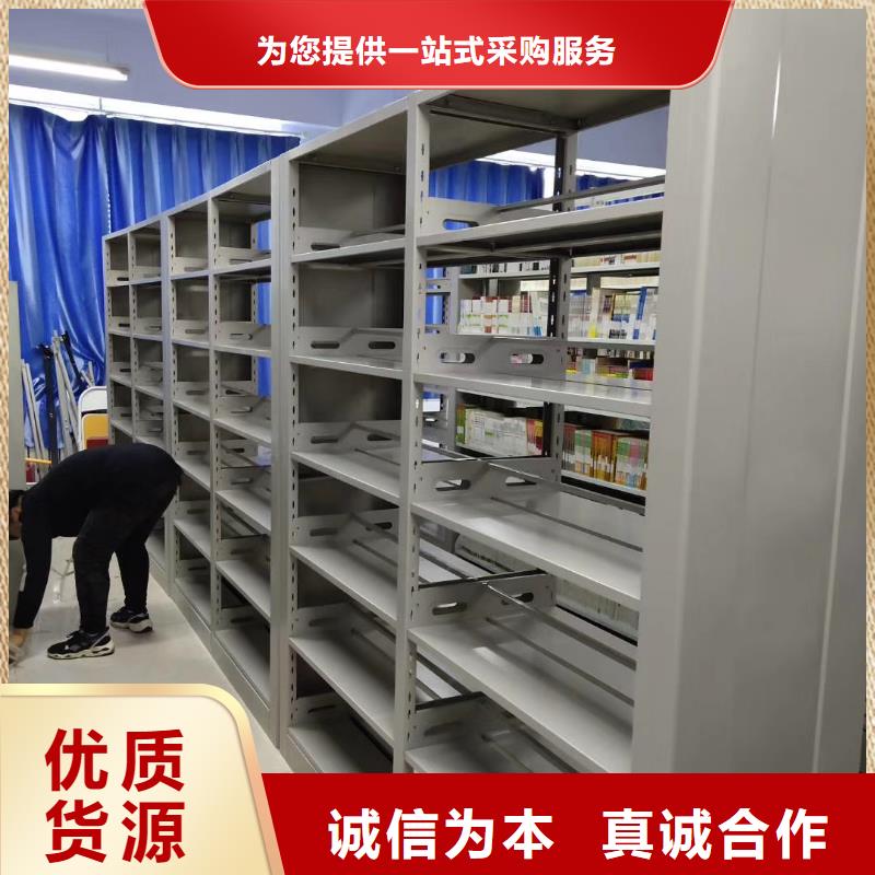 双面书柜批发价