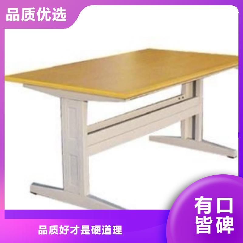 储物柜批发价