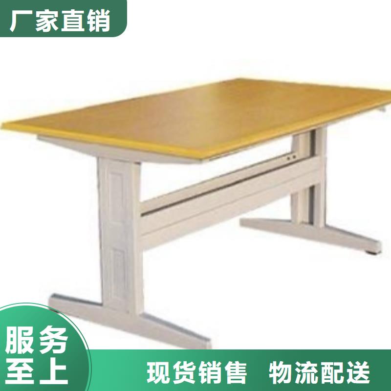 双面书柜可定制