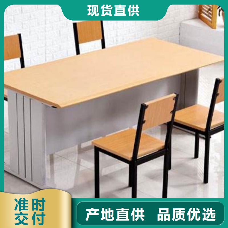 钢木书架批发价
