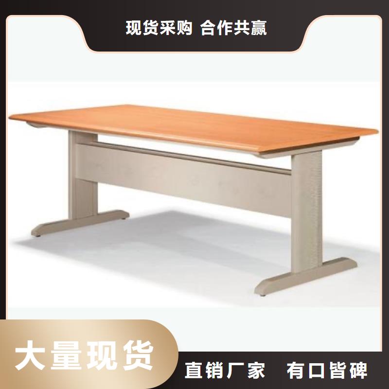 储物柜可定制