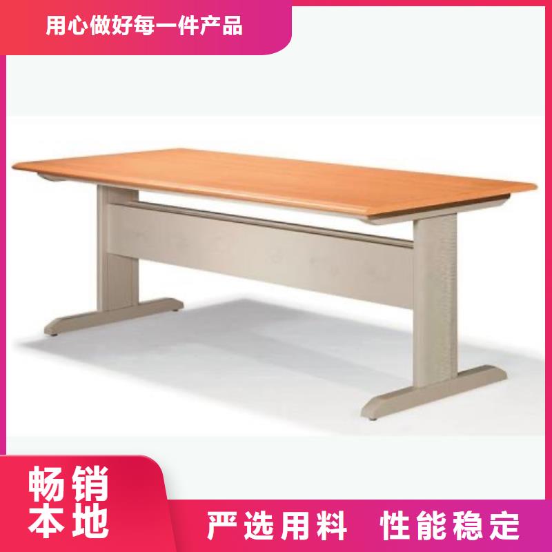 钢制书架家用学校图书馆