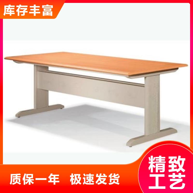 钢制书架批发价