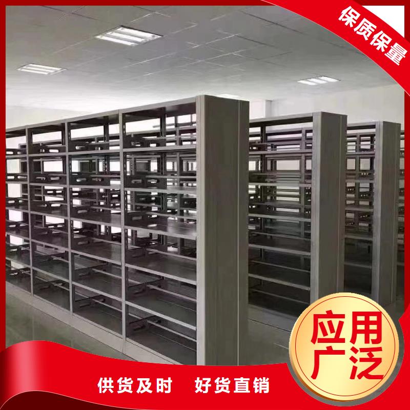 落地置物架可定制
