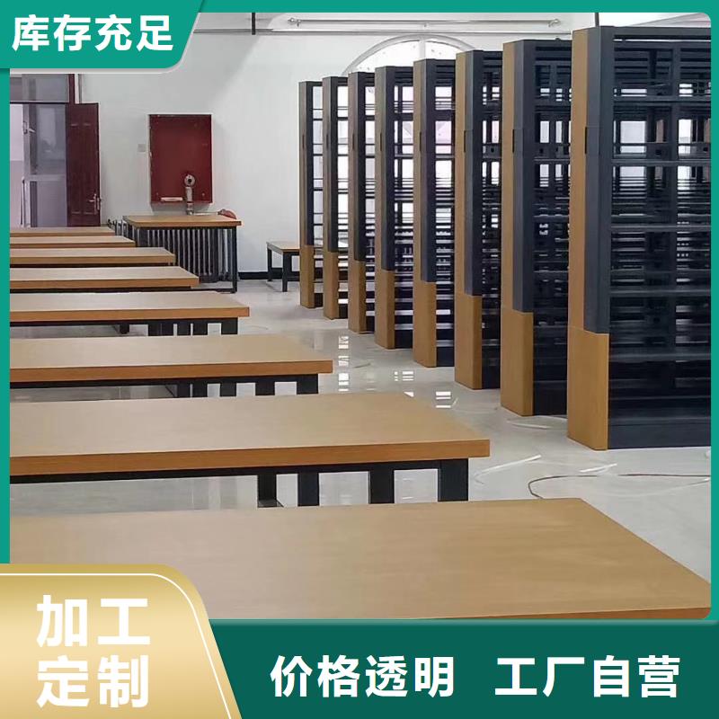 储物柜可定制