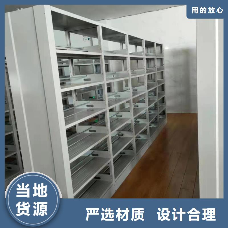 落地置物架家用学校图书馆