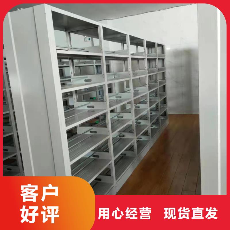 储物柜批发价