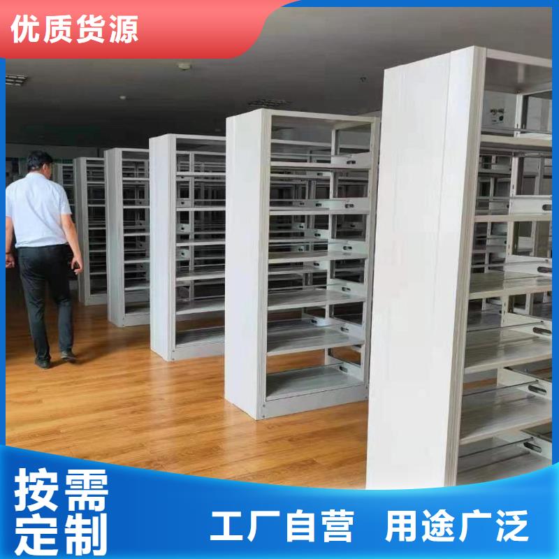 图书馆双面书架源头好货