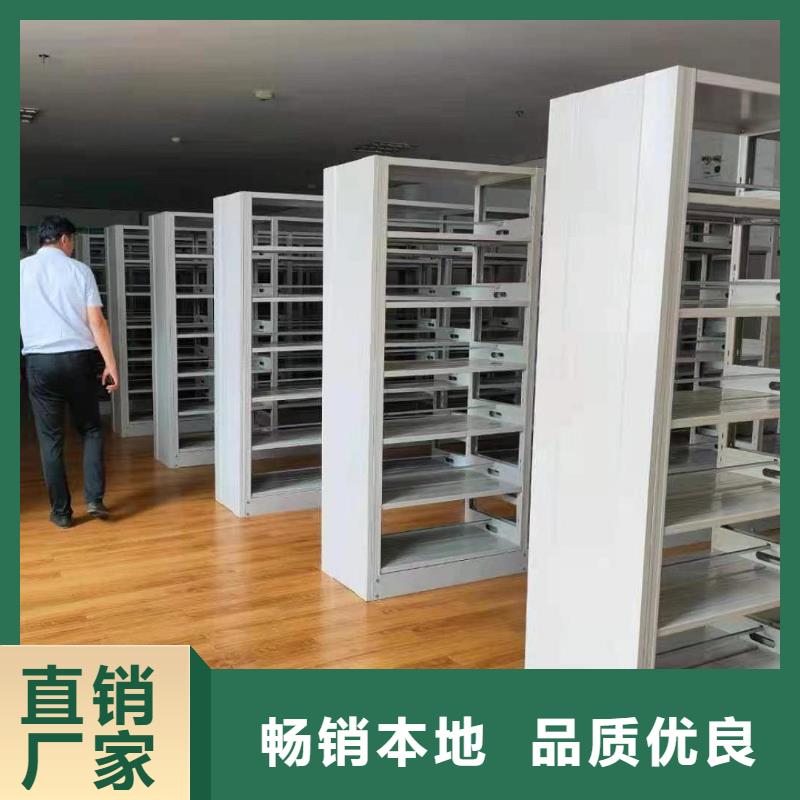 钢木书架家用学校图书馆