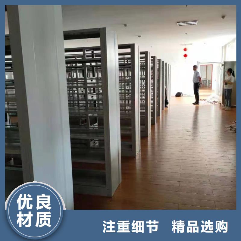 落地置物架家用学校图书馆