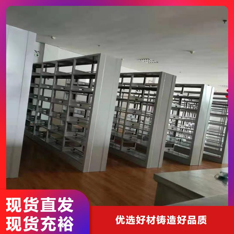 钢制书架批发价