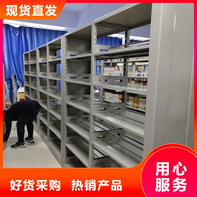 双面书柜可定制