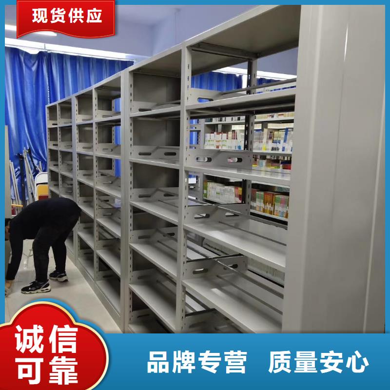 钢制书架批发价