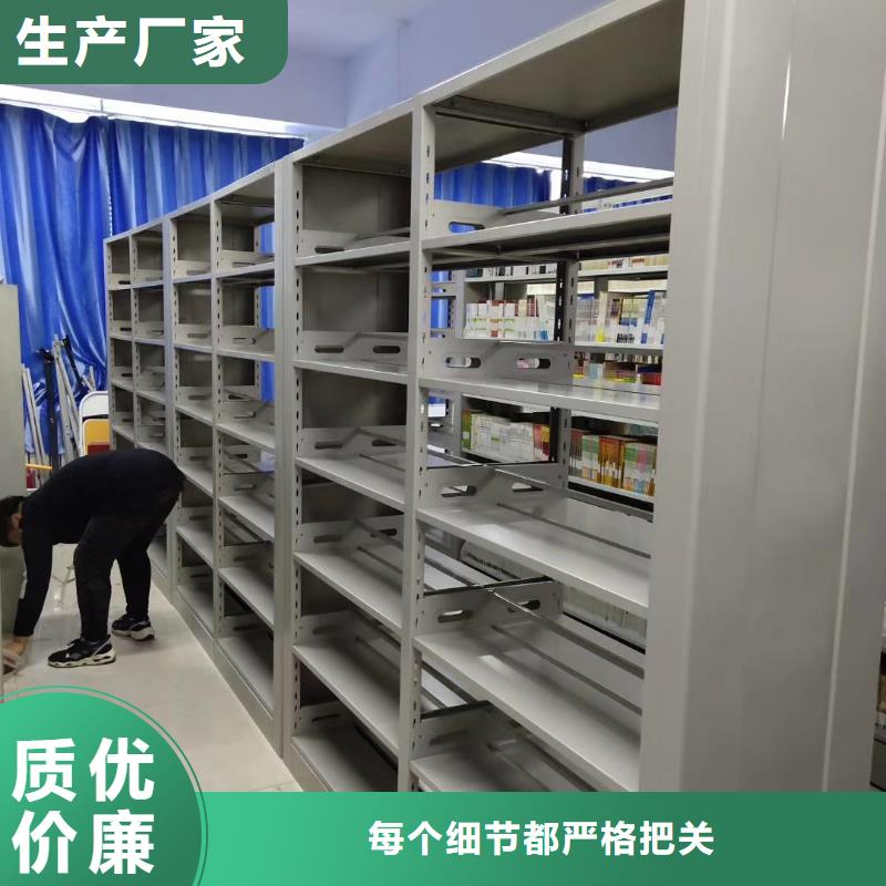 木护板图书架按需定制