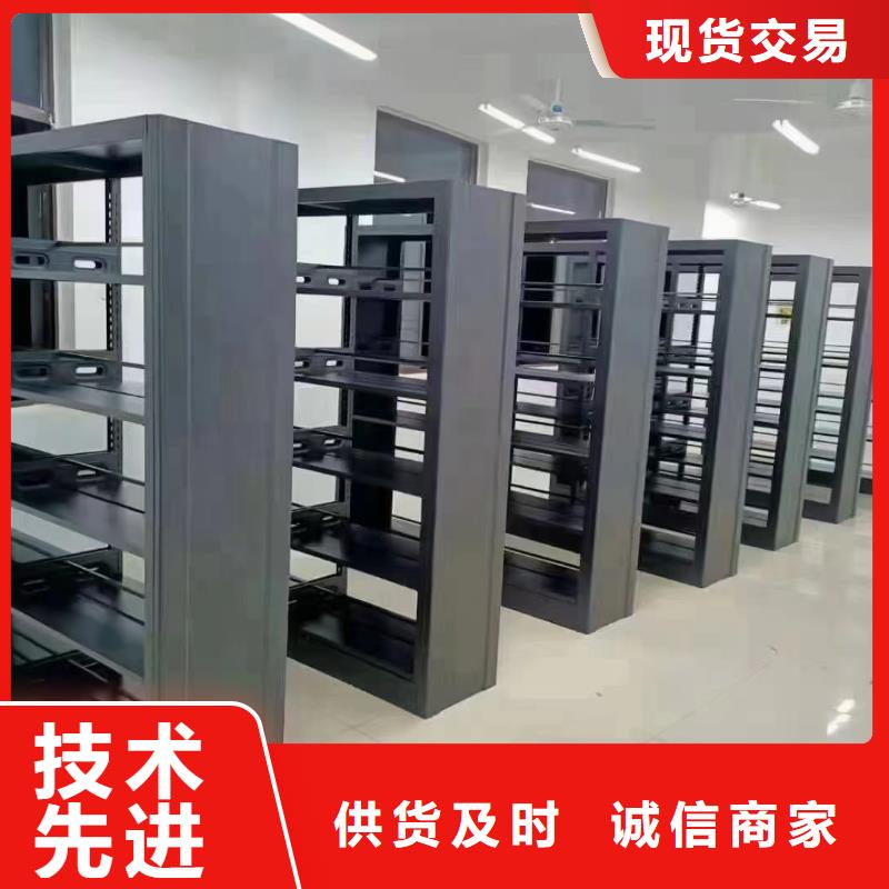 钢制书架批发价