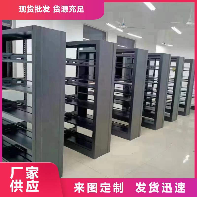 储物柜可定制